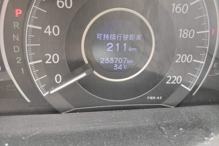 Used Honda CR-V 2013 2.4L four-wheel drive luxury version Odometer Close Up