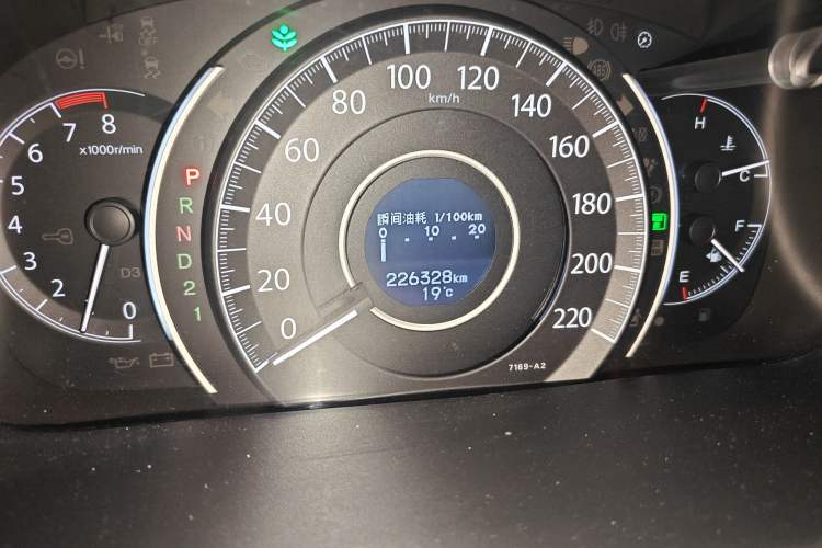 Used Honda CR-V 2013 2.4L four-wheel drive luxury version Odometer Close Up