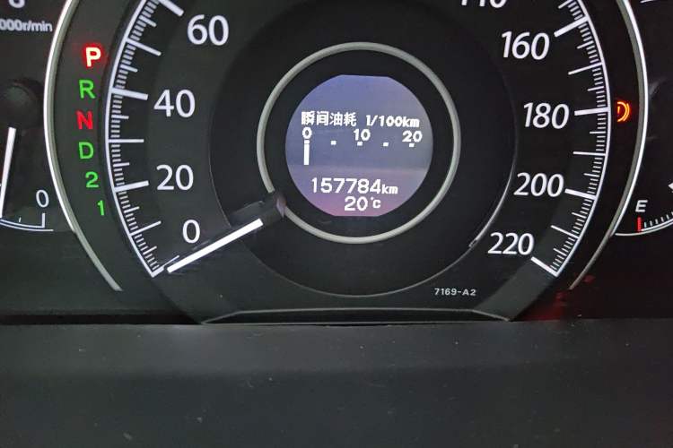 Used Honda CR-V 2013 2.4L two-wheel drive luxury version Odometer Close Up