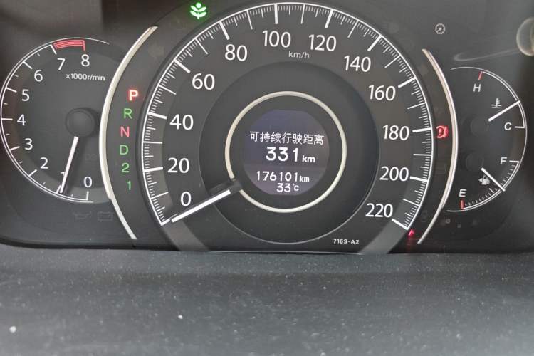 Used Honda CR-V 2013 2.4L two-wheel drive luxury version Odometer Close Up