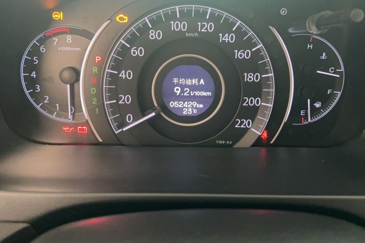 Used Honda CR-V 2013 2.0L 2WD Classic Edition Odometer Close Up