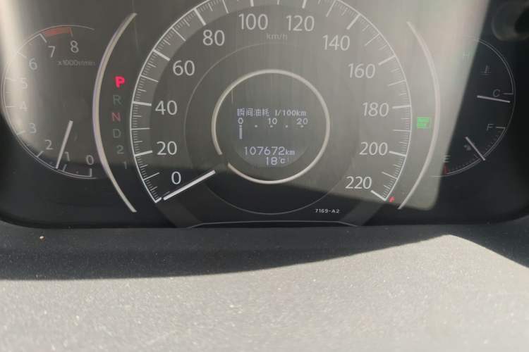 Used Honda CR-V 2013 2.4L four-wheel drive luxury version Odometer Close Up