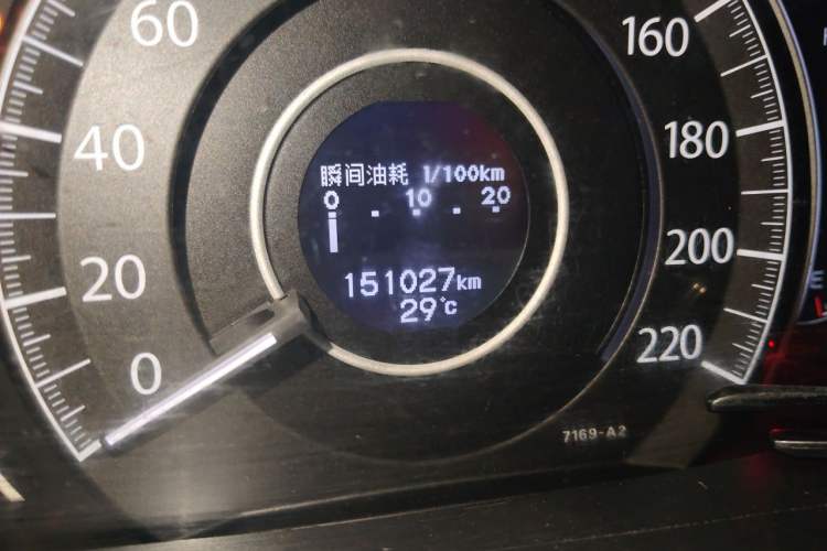 Used Honda CR-V 2013 2.4L four-wheel drive luxury version Odometer Close Up
