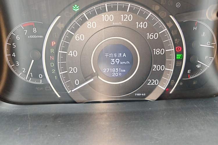 Used Honda CR-V 2013 2.4L two-wheel drive luxury version Odometer Close Up