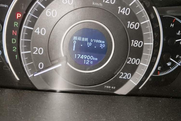 Used Honda CR-V 2013 2.4L Four-Wheel Drive Prestige Edition Odometer Close Up