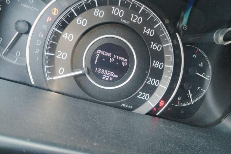 Used Honda CR-V 2013 2.0L 2WD Classic Edition Odometer Close Up