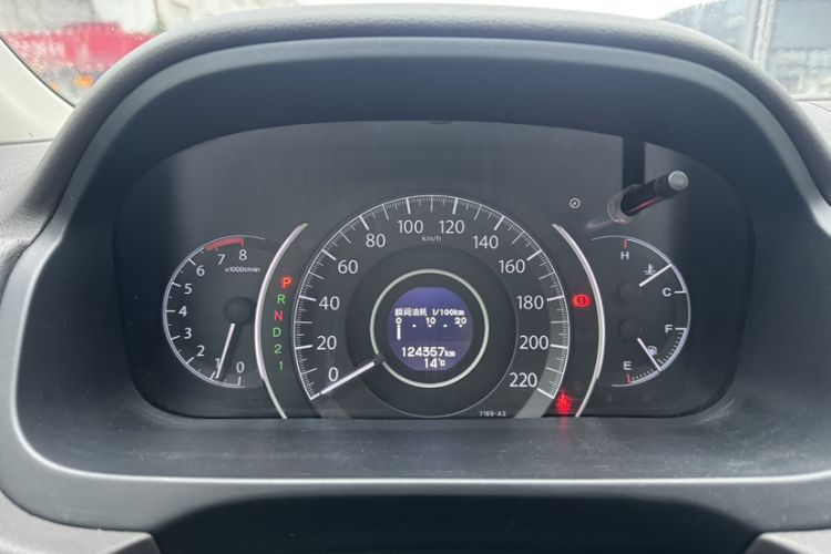 Used Honda CR-V 2013 2.0L 2WD Classic Edition Odometer Close Up
