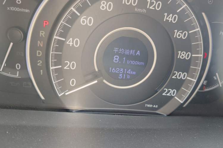 Used Honda CR-V 2013 2.4L two-wheel drive luxury version Odometer Close Up