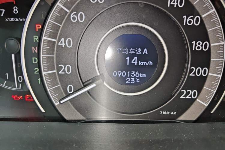 Used Honda CR-V 2013 2.0L Four-wheel Drive Classic Edition Odometer Close Up