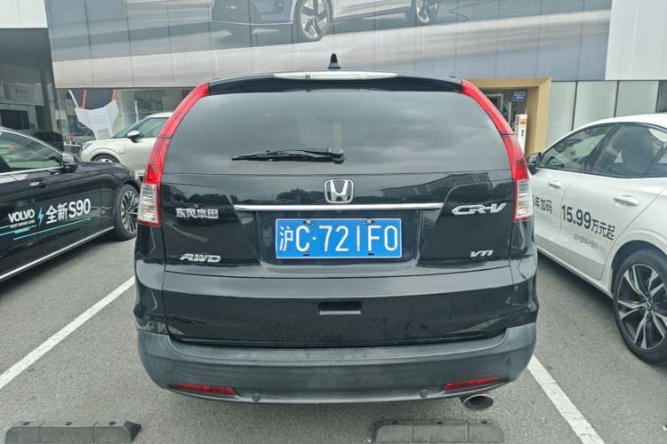 Used Honda CR-V 2013 2.4L four-wheel drive luxury version Rear
