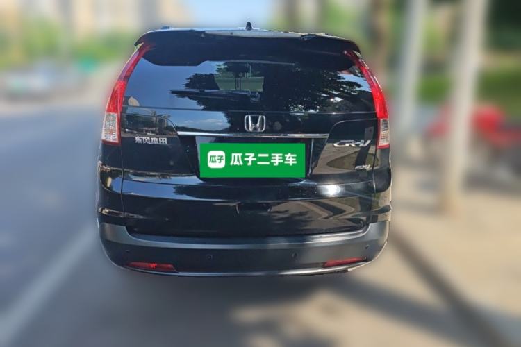 Used Honda CR-V 2013 2.0L 2WD Classic Edition Rear