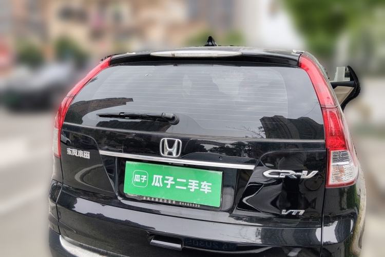 Used Honda CR-V 2013 2.4L two-wheel drive luxury version Rear