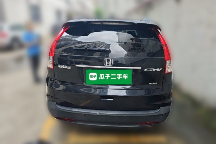 Used Honda CR-V 2013 2.0L 2WD Classic Edition Rear