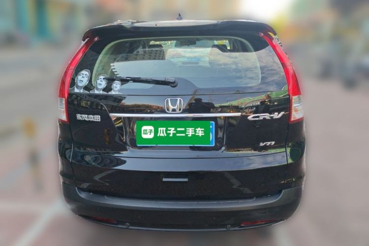 Used Honda CR-V 2013 2.4L four-wheel drive luxury version Rear