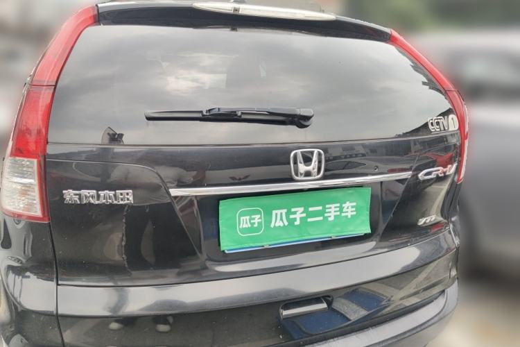 Used Honda CR-V 2013 2.4L two-wheel drive luxury version Rear