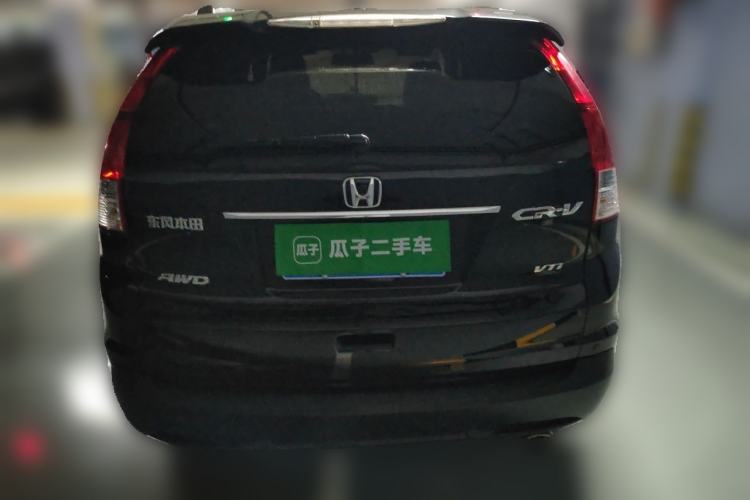 Used Honda CR-V 2013 2.4L four-wheel drive luxury version Rear