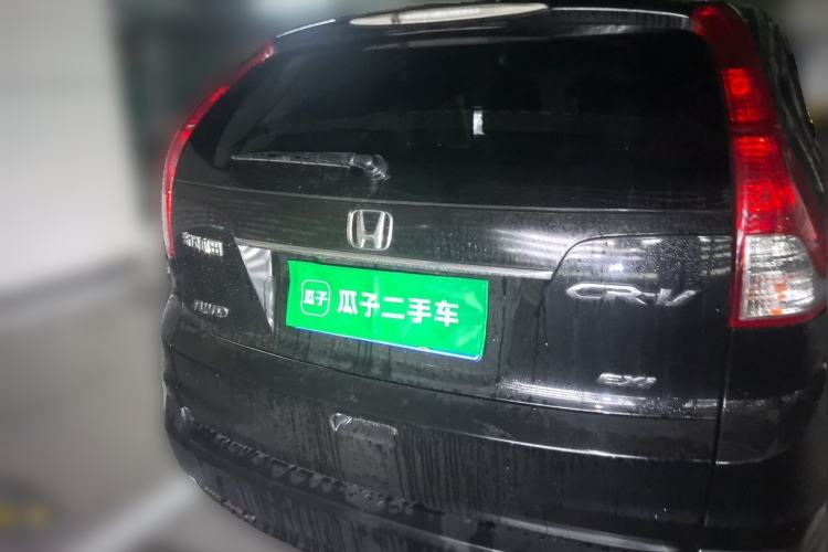 Used Honda CR-V 2013 2.0L Four-wheel Drive Classic Edition Rear