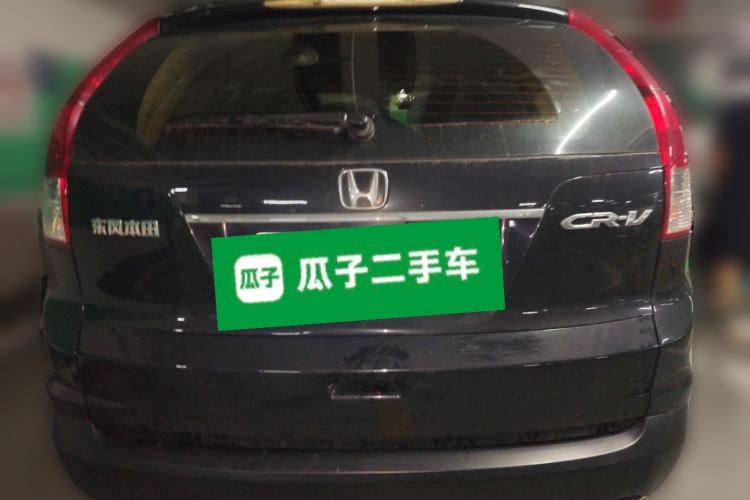 Used Honda CR-V 2013 2.0L 2WD Classic Edition Rear