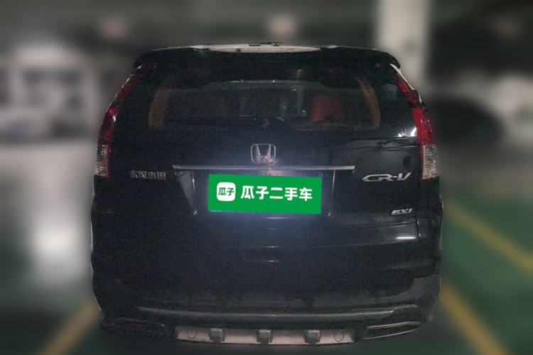 Used Honda CR-V 2013 2.0L 2WD Classic Edition Rear