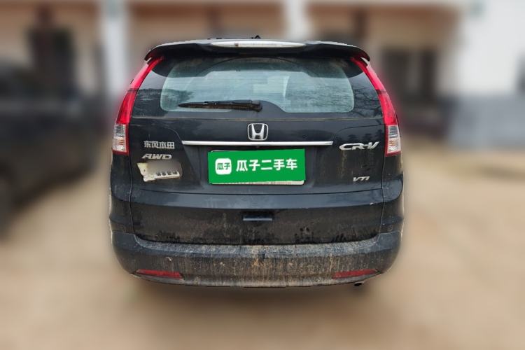 Used Honda CR-V 2013 2.4L four-wheel drive luxury version Rear