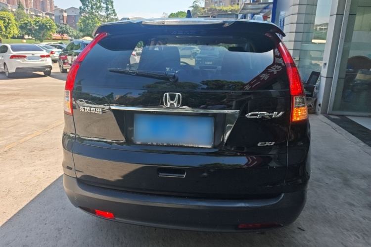 Used Honda CR-V 2013 2.0L 2WD Classic Edition Rear