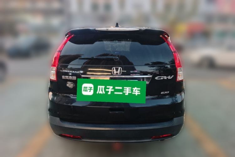 Used Honda CR-V 2013 2.0L 2WD Classic Edition Rear