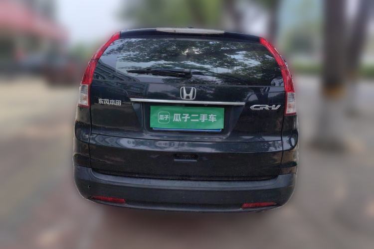 Used Honda CR-V 2013 2.0L 2WD Classic Edition Rear