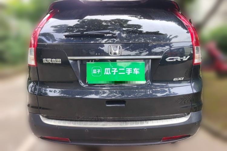 Used Honda CR-V 2013 2.0L 2WD Classic Edition Rear