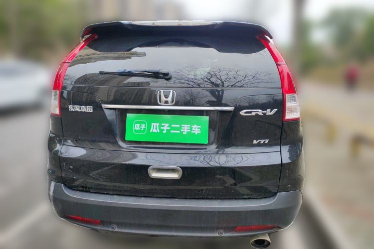 Used Honda CR-V 2013 2.4L two-wheel drive luxury version Rear