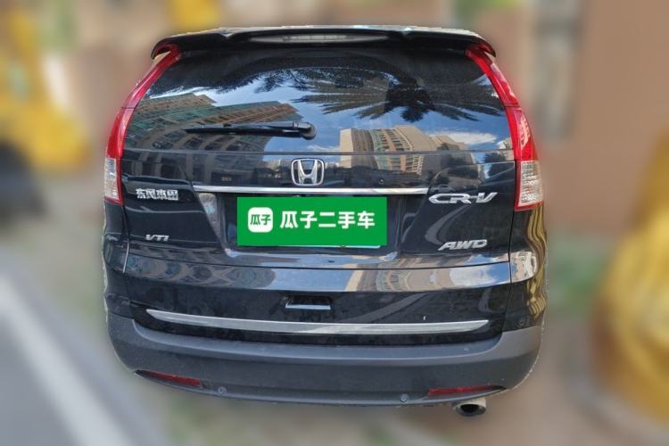 Used Honda CR-V 2013 2.4L four-wheel drive luxury version Rear