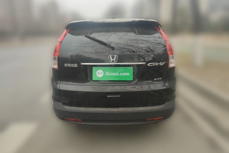 Used Honda CR-V 2013 2.0L 2WD Classic Edition Rear