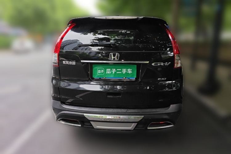 Used Honda CR-V 2013 2.0L 2WD Classic Edition Rear