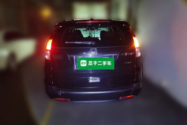 Used Honda CR-V 2013 2.0L 2WD Classic Edition Rear