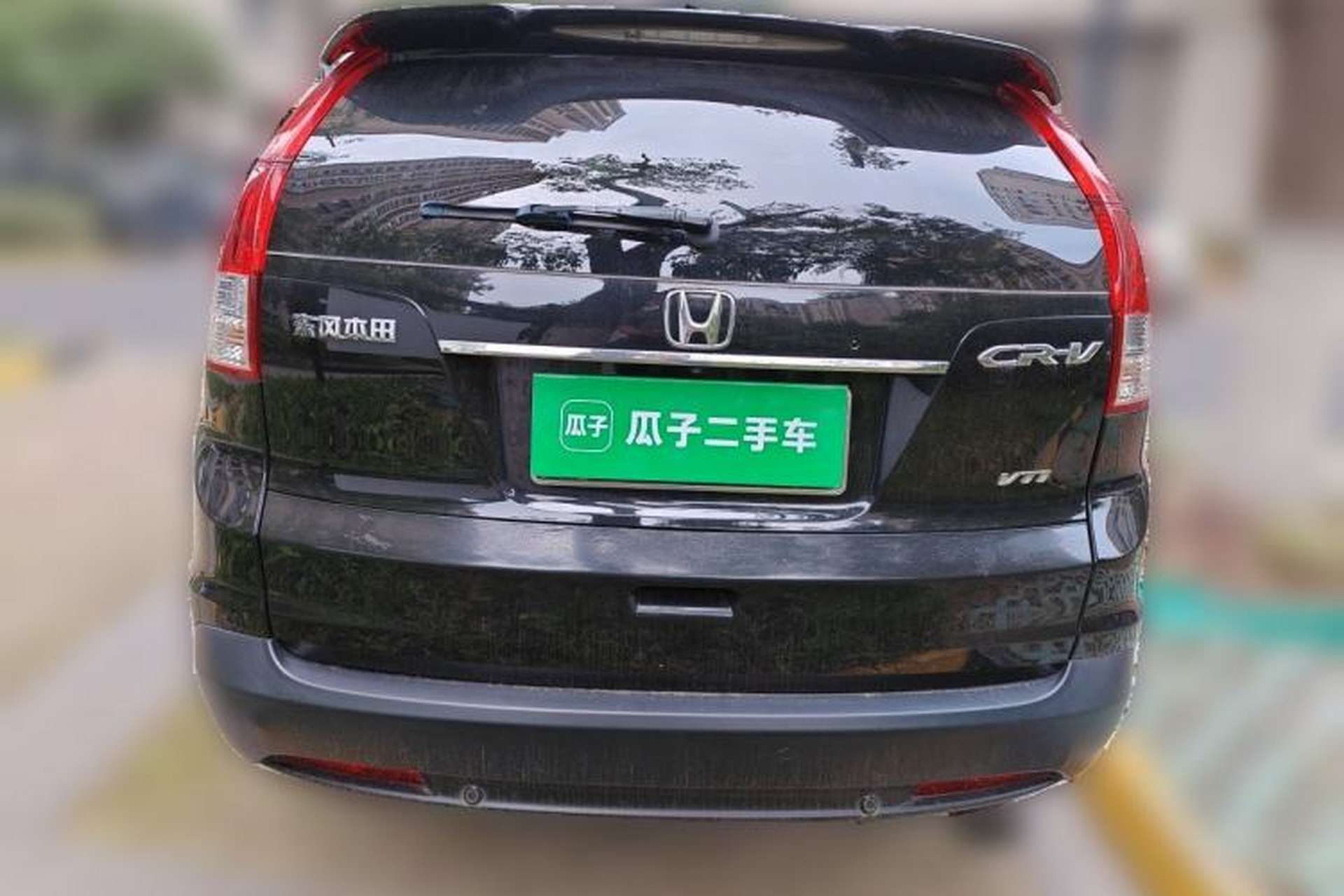 Used Honda CR-V 2013 2.4L four-wheel drive luxury version Rear