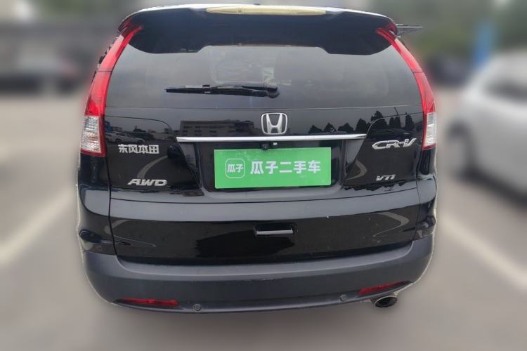 Used Honda CR-V 2013 2.4L four-wheel drive luxury version Rear