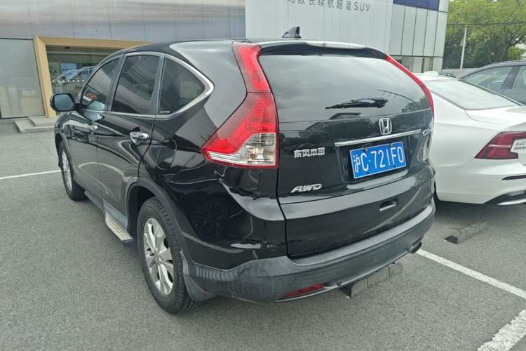 Used Honda CR-V 2013 2.4L four-wheel drive luxury version Rear Left 45 Deg
