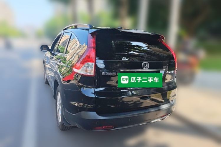 Used Honda CR-V 2013 2.0L 2WD Classic Edition Rear Left 45 Deg