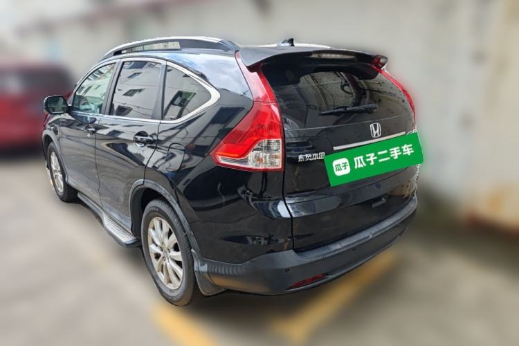 Used Honda CR-V 2013 2.0L 2WD Classic Edition Rear Left 45 Deg