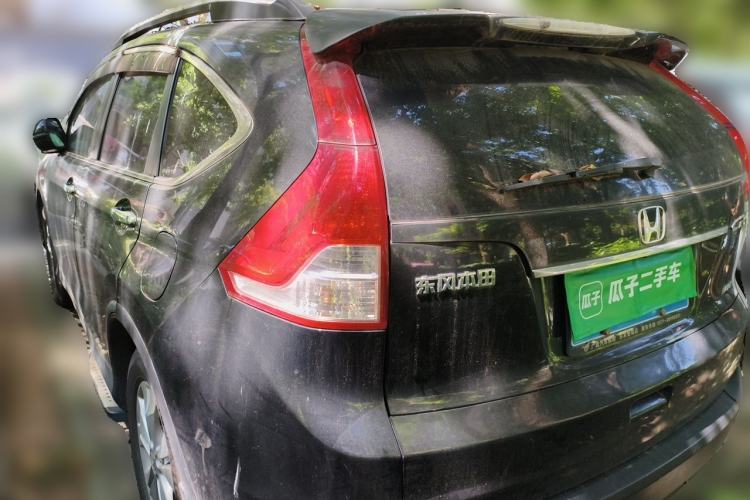 Used Honda CR-V 2013 2.4L four-wheel drive luxury version Rear Left 45 Deg