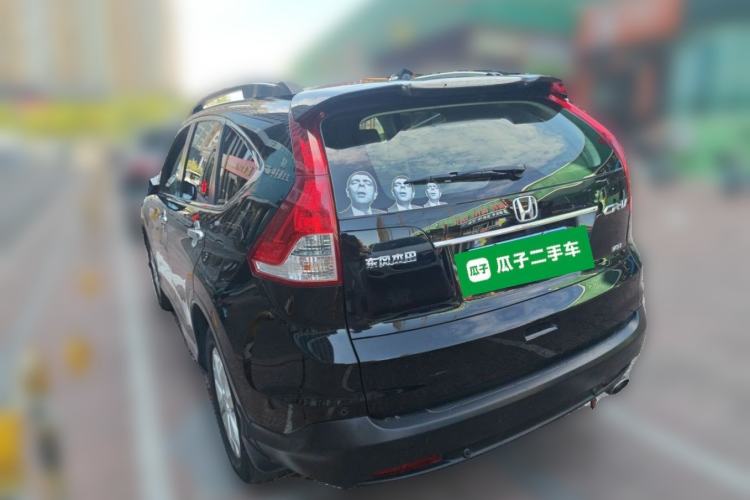 Used Honda CR-V 2013 2.4L four-wheel drive luxury version Rear Left 45 Deg