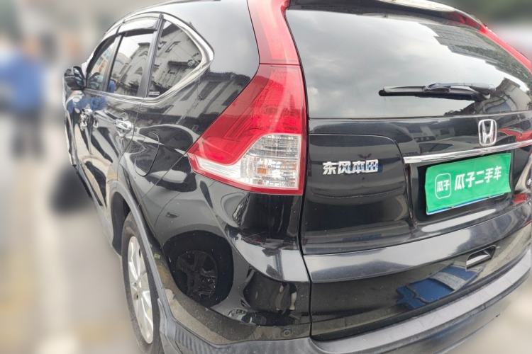 Used Honda CR-V 2013 2.4L two-wheel drive luxury version Rear Left 45 Deg