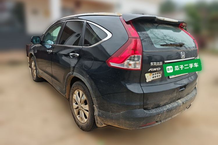 Used Honda CR-V 2013 2.4L four-wheel drive luxury version Rear Left 45 Deg