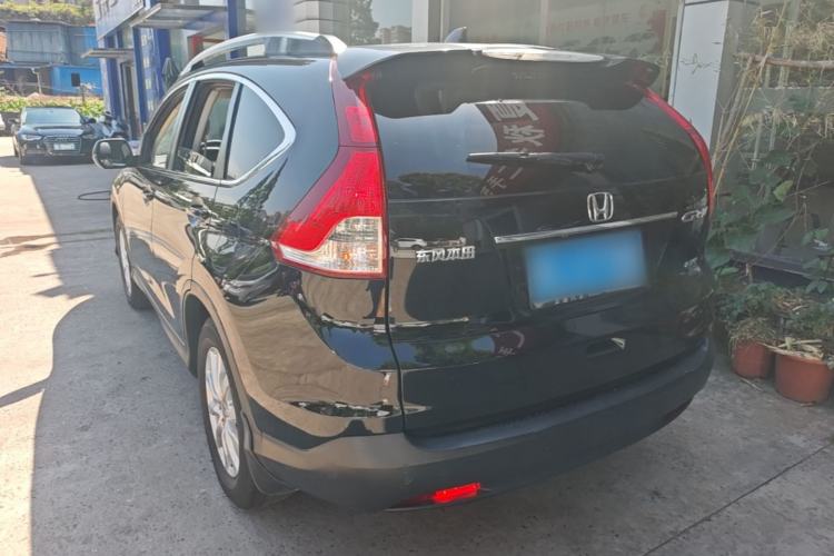 Used Honda CR-V 2013 2.0L 2WD Classic Edition Rear Left 45 Deg