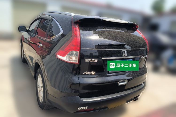 Used Honda CR-V 2013 2.4L four-wheel drive luxury version Rear Left 45 Deg