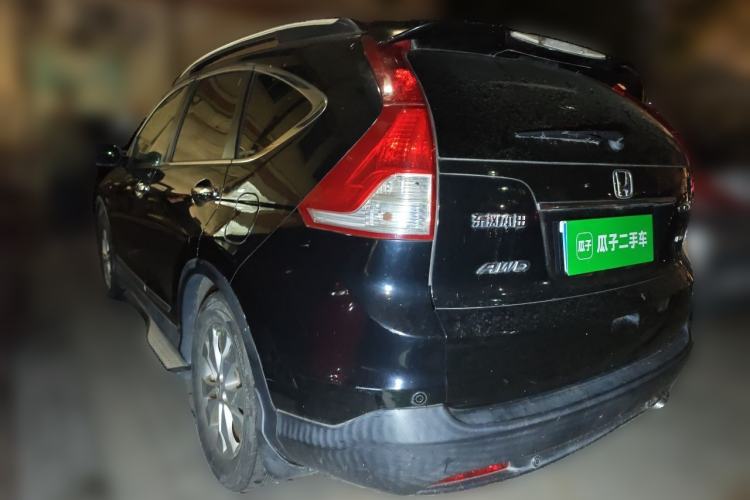 Used Honda CR-V 2013 2.4L four-wheel drive luxury version Rear Left 45 Deg