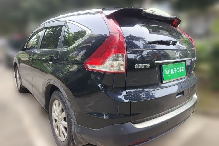 Used Honda CR-V 2013 2.0L 2WD Classic Edition Rear Left 45 Deg