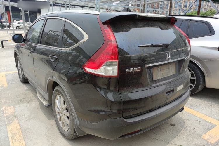 Used Honda CR-V 2013 2.0L 2WD Classic Edition Rear Left 45 Deg