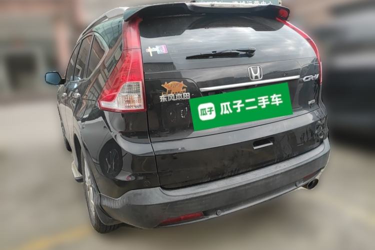 Used Honda CR-V 2013 2.4L four-wheel drive luxury version Rear Left 45 Deg
