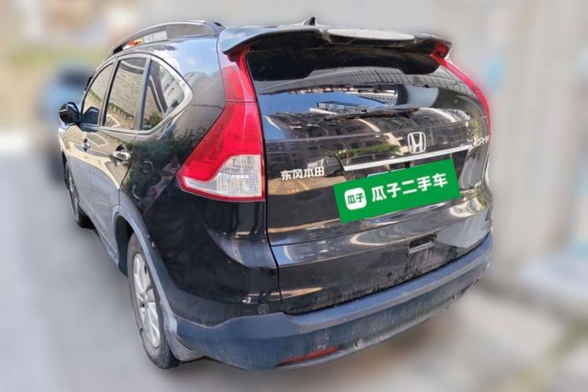 Used Honda CR-V 2013 2.4L two-wheel drive luxury version Rear Left 45 Deg