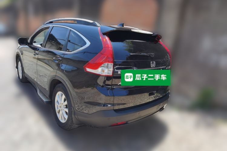 Used Honda CR-V 2013 2.0L Four-wheel Drive Classic Edition Rear Left 45 Deg
